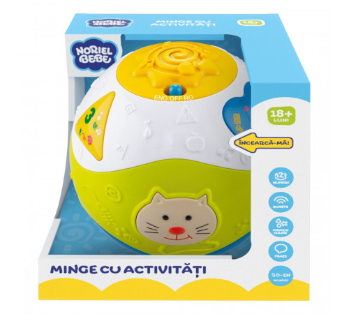  noriel nor6425 Интерактивная игрушка "Мяч"