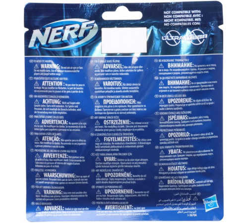 nerf f0040 set de gloante "elite 2.0" (20 buc.)