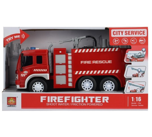 op МД01.80 Инерционная пожарная машина с водяной помпой (свет/звук)