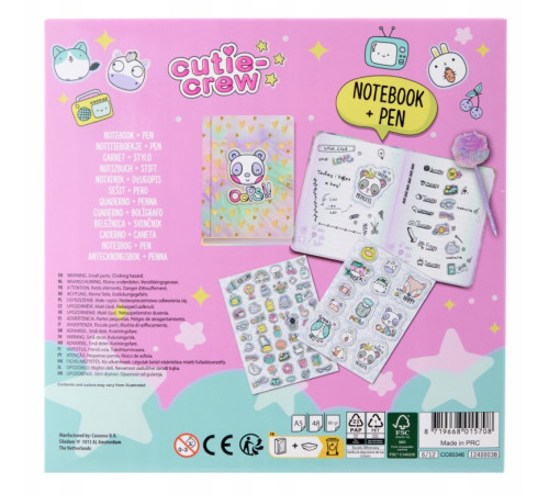 canenco cc60346 agenda cu pix puf "cutie crew"