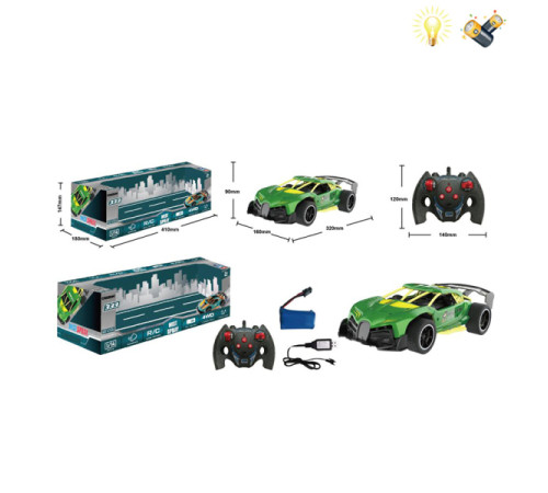 op 201072224 masina cu telecomanda crazon smoking car (333-sc21141)