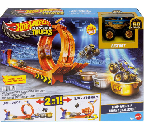 hot wheels jbx64  Игровой набор "monster trucks loop-and-flip trophy challenge"