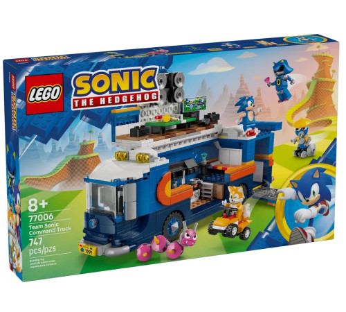 Jucării pentru Copii - Magazin Online de Jucării ieftine in Chisinau Baby-Boom in Moldova lego sonic 77006 constructor "camionul de comandă al echipei sonic" (747 el.)