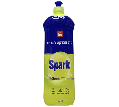  san clatitor pentru masini de spalat vase spark (700ml) 280709