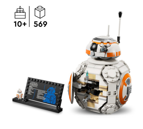lego star wars 75452 constructor "droid astromecanic bb-8" (569 el.)