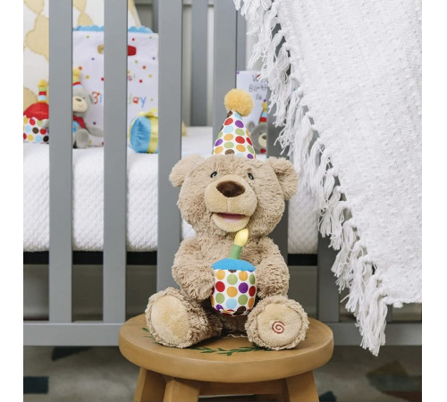 gund 6049942 Музыкальный мишка “happy birthday” (43см)