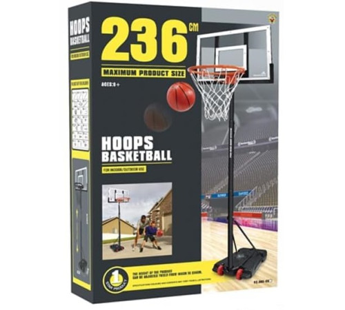 Jucării pentru Copii - Magazin Online de Jucării ieftine in Chisinau Baby-Boom in Moldova 54143 Sistem portabil de baschet (236 cm) Jucării pentru Copii - Magazin Online de Jucării ieftine in Chisinau Baby-Boom in Moldova 54143 sistem portabil de baschet (236 cm)