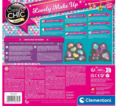 as kids 1022-18793 Набор косметики crazy chic "Радуга"