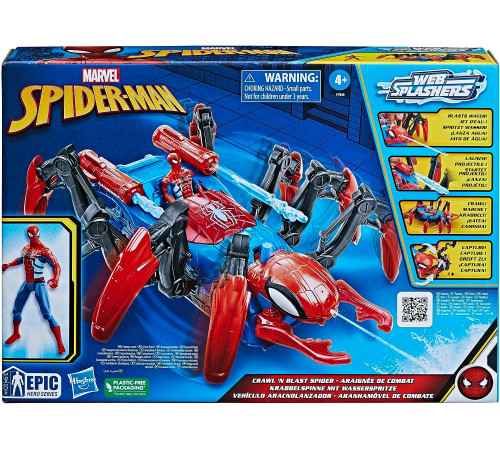  spider-man f7845 set de joc "crawl 'n blast spide"