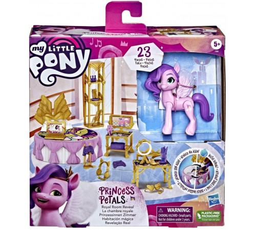 my little pony f3883 set de joc "dormitorul regal al prințesei petale"