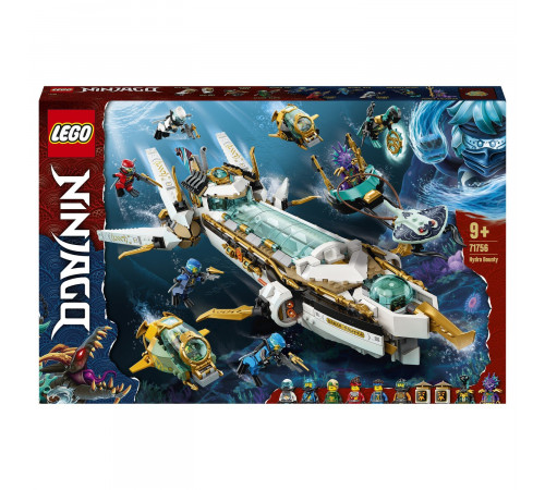 lego ninjago 71756 constructor "hydro bounty" (1159 el.)