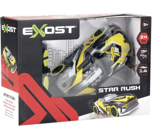 Exost 7530-20640 Машина на радиоуправлении “Star Rush” Детский магазин в Кишиневе в Молдове exost 7530-20640 Машина на радиоуправлении “star rush”