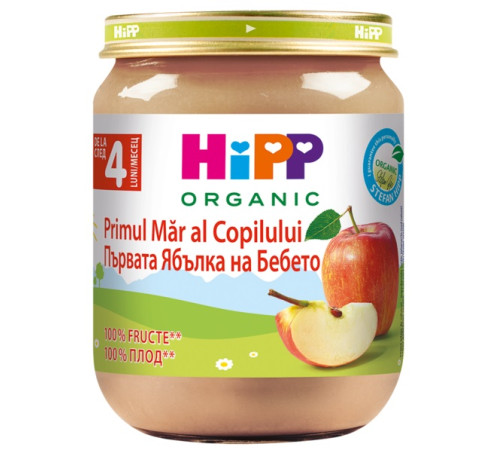  hipp 4233 primul mar al copilului 125 gr. (4m+)