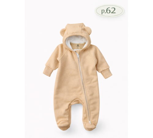  minikin 231561362 salopetă cu glugă "trinitka" (m. 62) cafeniu