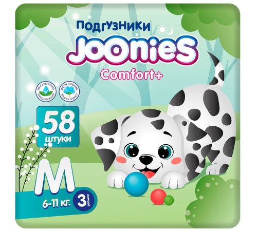  joonies comfort+ Подгузники m (6-11 кг) 58 шт.