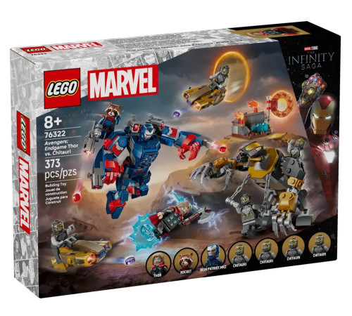  lego marvel 76322 Конструктор "Мстители: Финал Тор против Читаури " (373 дет.)