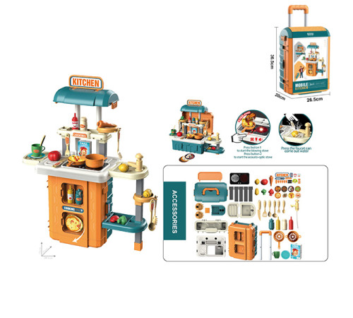 op 200844389 Игровой набор 3-в-1 "Кухня" в чемодане (49 предметов) 