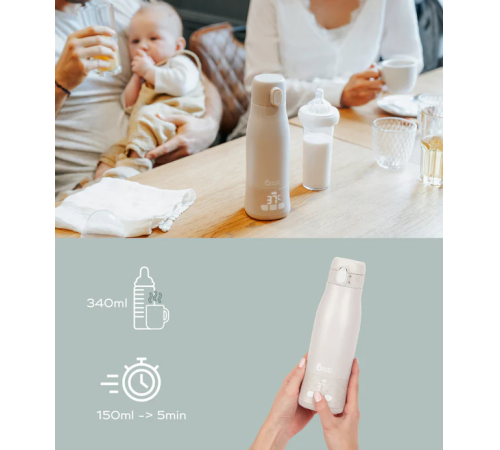 babymoov a002103 &Icirc;ncălzitor de biberoane portabil și re&icirc;ncărcabil " moov & feed" (340 ml.) bej