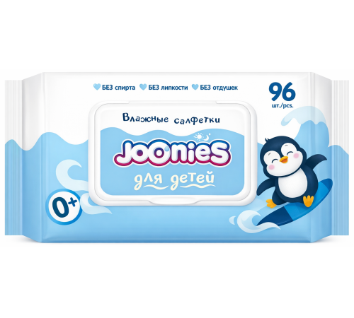 set pentru maternitate "mamabox basic bubchen" (22 articole)