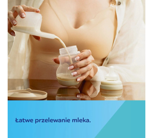 canpol 20/115 Интеллектуальный молокоотсос "smartsense"