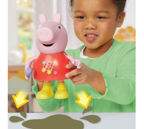 peppa pig g0518 Интерактивная игрушка "Свинка Пеппа Говори и пой"