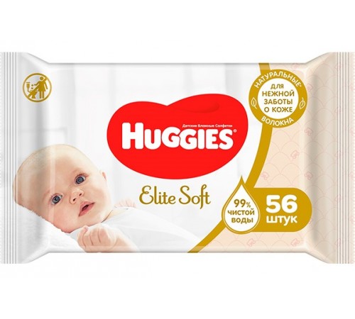  huggies servetele umede elite soft (56 buc.)