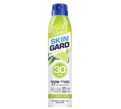  careline skin gard spray transparent de protecție solară "cocos-lime" spf30 (200 ml.) 964664