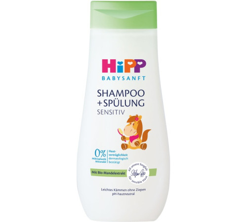HiPP 90118 Sampon pentru bebelusi Babysanft (200 ml)  hipp 90118 sampon pentru bebelusi babysanft (200 ml)