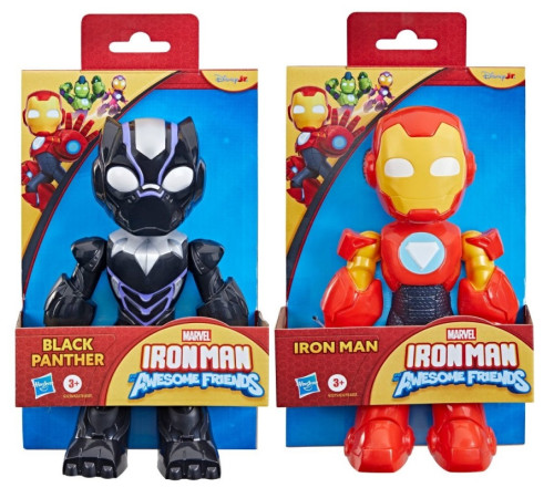 Детский&nbsp;магазин в Кишиневе в Молдове avengers g3270 Фигурка "marvel supersized villain" (30 см) в асс.