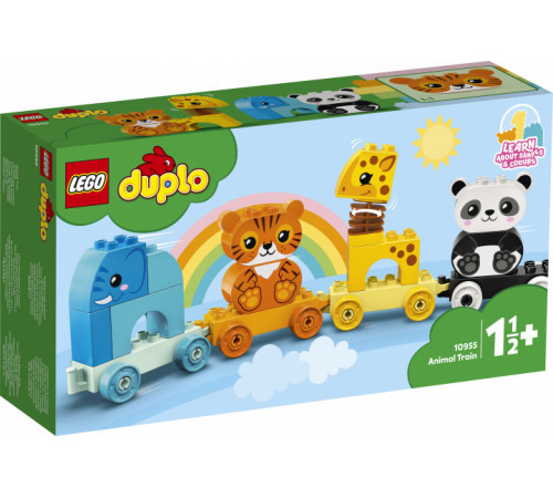 Jucării pentru Copii - Magazin Online de Jucării ieftine in Chisinau Baby-Boom in Moldova lego duplo 10955 constructor "primul meu tren pentru animale" (15 el.)