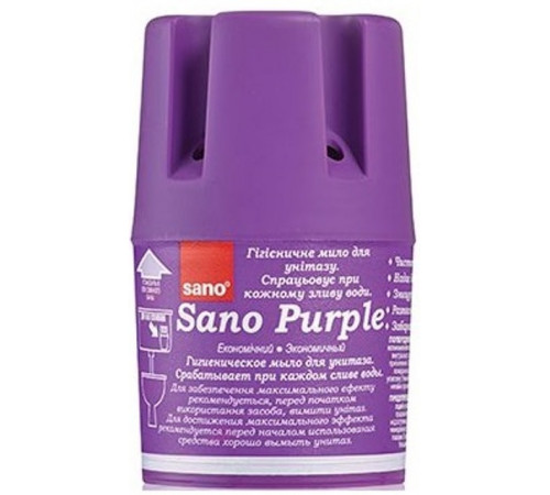 sano purple container-săpun pentru rezervor de toaletă (150 g) 990344