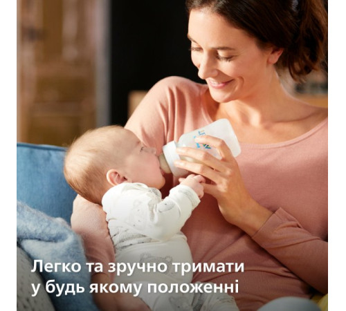 avent scy100/01 biberon "anti-colic" 125 ml. (0 +) 1 buc.