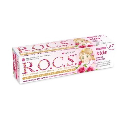  r.o.c.s. Зубная паста для детей "sweet princess" (3-7) 473037