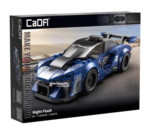 Детский магазин в Кишиневе в Молдове cada c55051w Конструктор "night flash" (162 дет.)