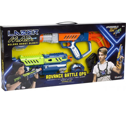 Детский магазин в Кишиневе в Молдове lazer m.a.d. 86848  Набор оружия "advance battle ops" Делюкс 