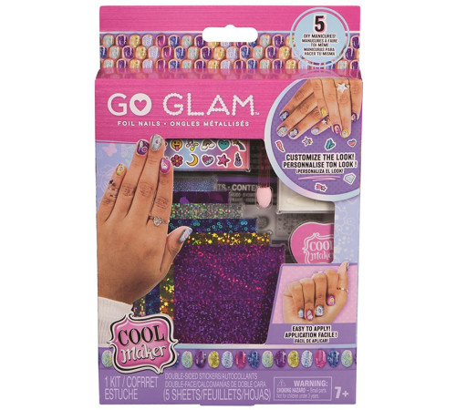  cool maker 6071780 set pentru manichiură "go glam foil nails"
