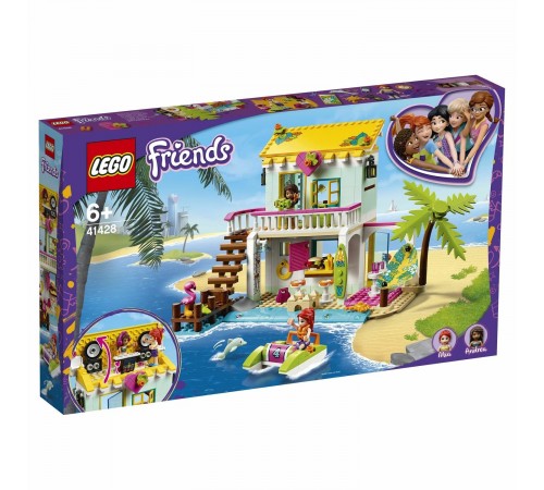 Детский магазин в Кишиневе в Молдове Lego Friends 41428 Конструктор "Пляжный домик" (444 дет.) Детский магазин в Кишиневе в Молдове lego friends 41428 Конструктор "Пляжный домик" (444 дет.)
