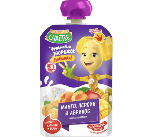 "Маленькое счастье" fixiki piure branza de vaci-mango-caise-piersica 85 gr (6m+)