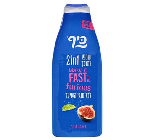  keff Șampon-balsam pentru toate tipurile de păr mint&fig (700 ml.) 357745