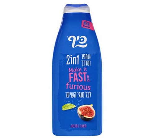 Keff Șampon-balsam pentru toate tipurile de păr Mint&Fig (700 ml.) 357745  keff Șampon-balsam pentru toate tipurile de păr mint&fig (700 ml.) 357745