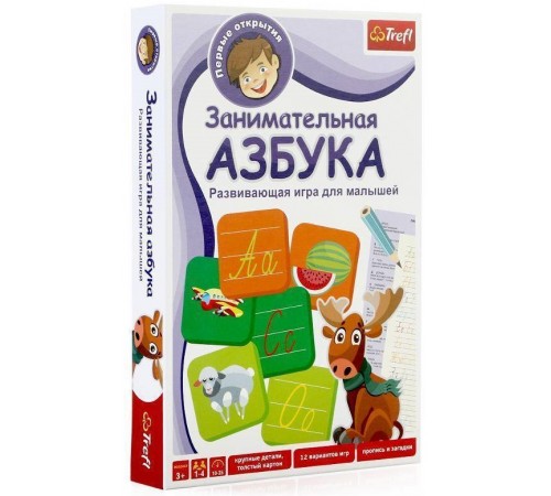 Детский магазин в Кишиневе в Молдове Trefl 01101 Настольная игра "Занимательная азбука" (рус.) trefl 01101 Настольная игра "Занимательная азбука" (рус.)