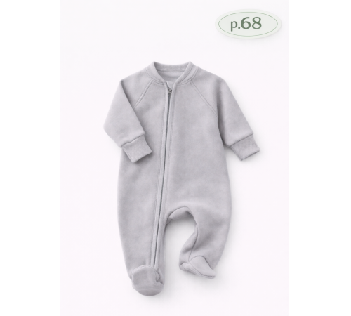  minikin 231571368 salopetă "trinitka" (m.68) gri