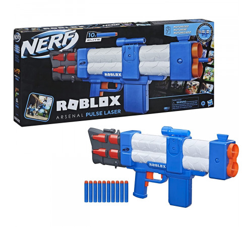 nerf f2484 blaster "roblox static"