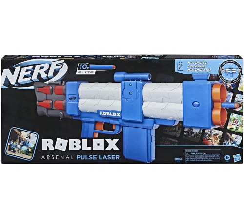 nerf f2484 Бластер "roblox static"