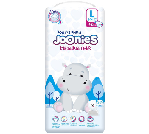 joonies premium soft Подгузники l (9-14 кг) 42 шт.