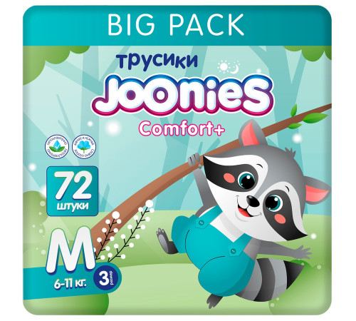  joonies comfort+ Подгузники-трусики m (6-11 кг) 72 шт.