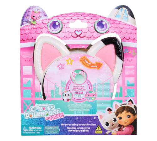 spin master 6074336 urechi interactive de pisică "gabby movie musical ears" 