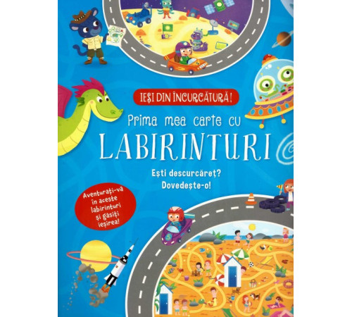  Моя первая книга-лабиринт (ro)