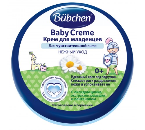  bubchen Крем для младенцев под подгузник (150 мл)