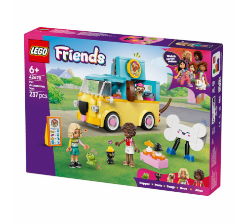  lego friends 42678 Конструктор "Фургон для перевозки зоотоваров" (237 дет.)
